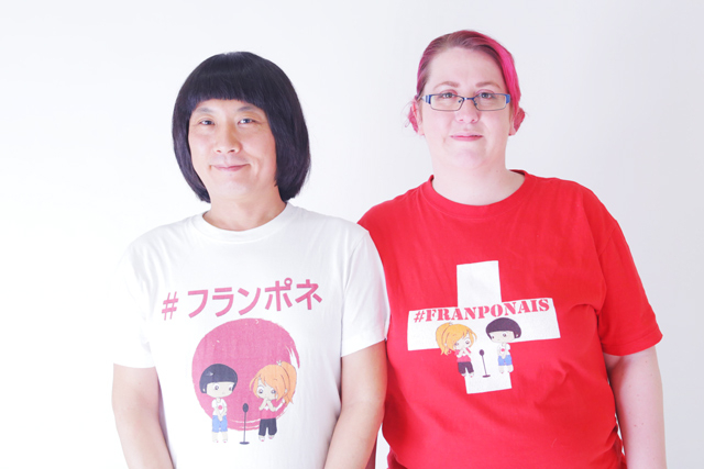 Franponaiss Manu (left) and Scilla-chan Photo courtesy of Yoshimoto Kogyo Holdings Co., Ltd.